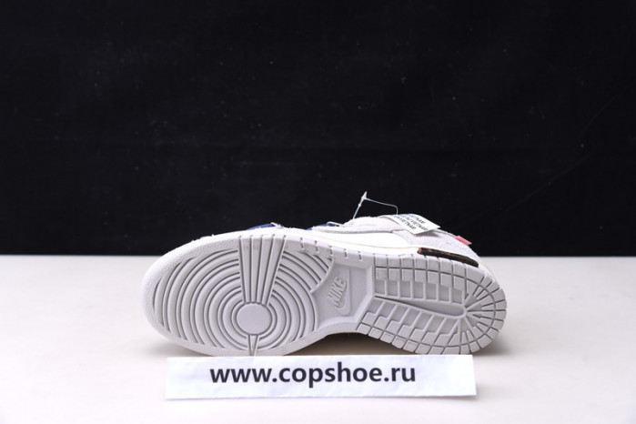 of x dunk low 