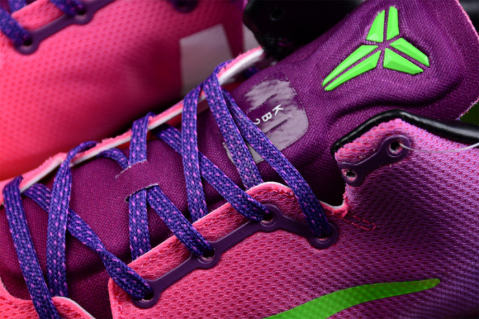 nike kobe 8 mambacurial - 615315-500