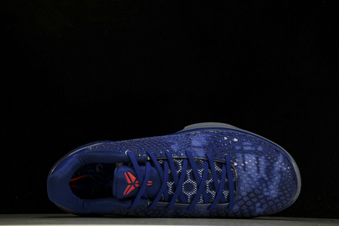 nike zoom kobe 6 